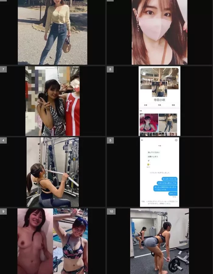 【무】초보자 #174