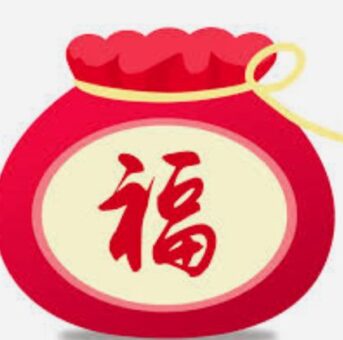 [﻿福﻿袋﻿、﻿無﻿ ] ﻿﻿美 o 女 ﻿1﻿0人 分 詰 め 合 わ せ セ ッ ト ﻿﻿4﻿ ﻿﻿[﻿Z﻿I﻿P﻿]