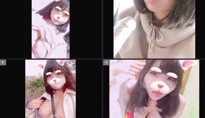 【無】Amateur #194