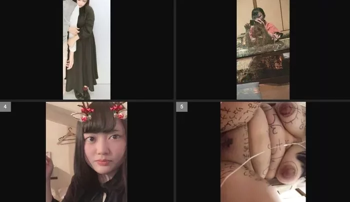 【無】Amateur #191