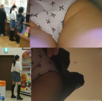 【Q26】清楚系お姉ちゃんの絶対領域を打ち破れ