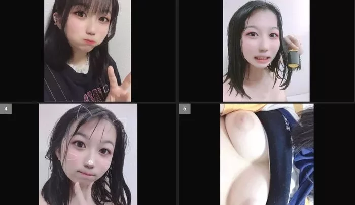 【無】Amateur #237
