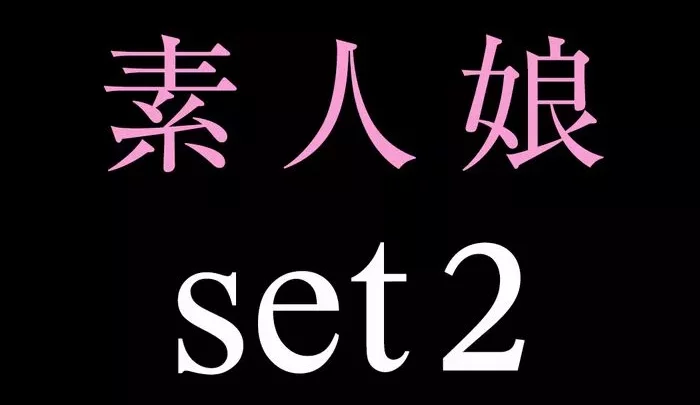Vol.2【4 Personen】