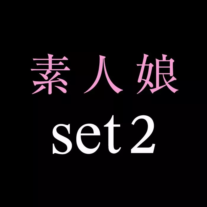 Vol.2【4인분】