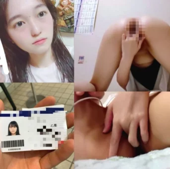 THE同一その245(動画 3本 写真 7枚)