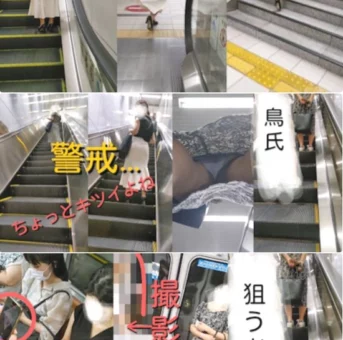 超リアルCG51～超危険、もはや特攻！あの子は今・・・～