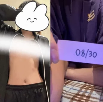 「素人/個撮」　現◯の電マオナニー　Bちゃん
