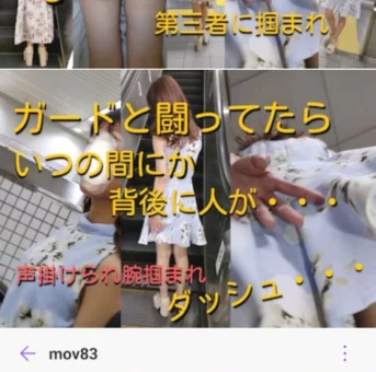 超リアルCG53～俺氏そろそろ引退か？最低の事故あり3日分～