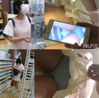 BL大好き童顔少女をパシャリ