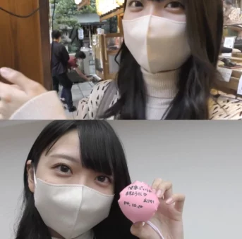 おにごっこで捕まえたらなんでもお願い聞いちゃいます！土日限定です