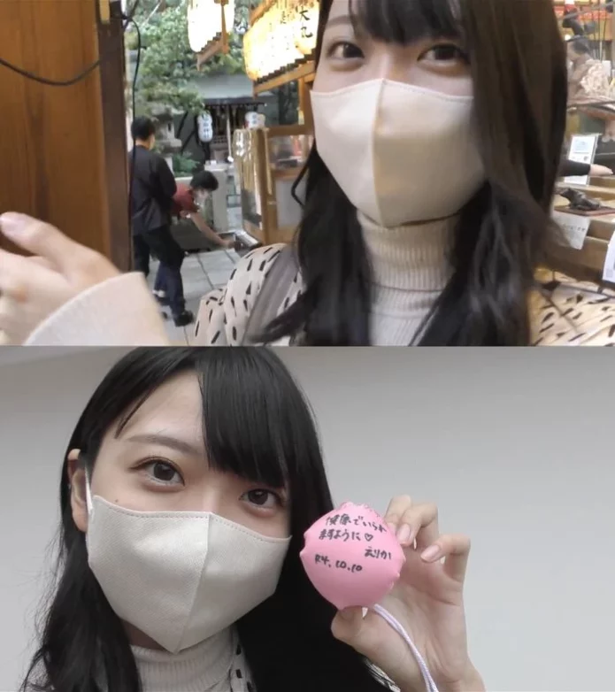 おにごっこで捕まえたらなんでもお願い聞いちゃいます！土日限定です
