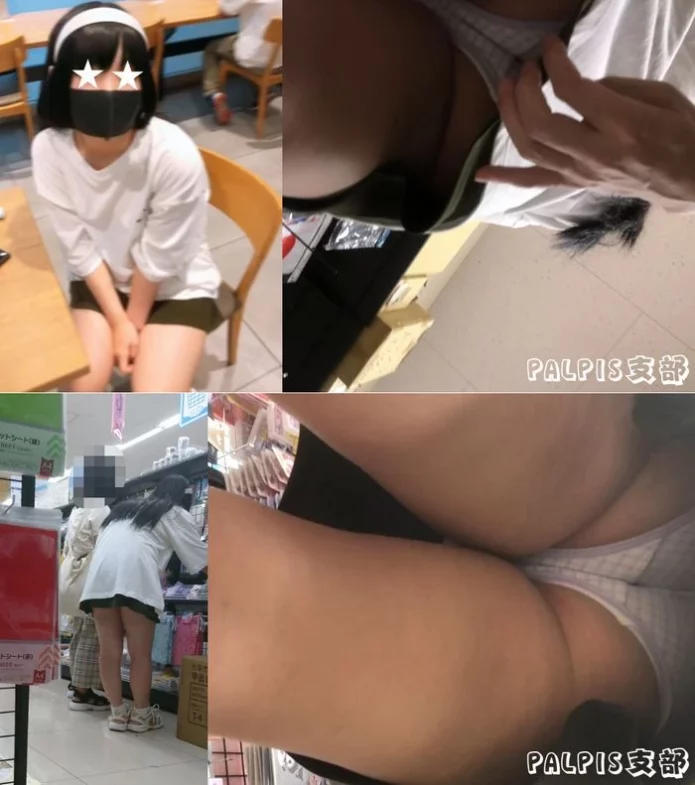 【Q43】地味カワ系3軍女子を奇襲せよ