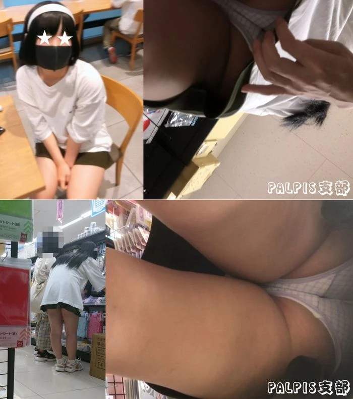 【Q43】地味カワ系3軍女子を奇襲せよ