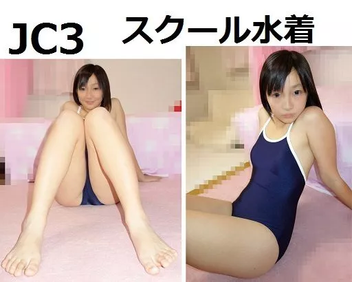 【초고화질 이미지】JC3 스쿨 수영복② 에미【생다리 허벅지 겨드랑이 ○○ 두 팔】