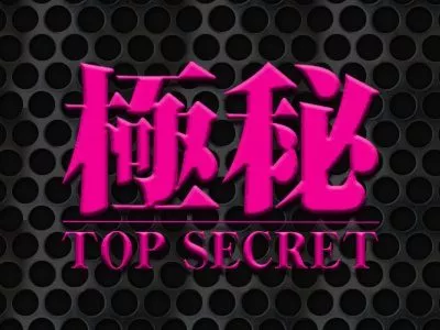 絶品登場 感動してください【モンナさんの脱衣所潜入 第6弾】