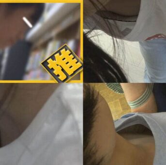 発育中の4人の胸元抜き打ち
