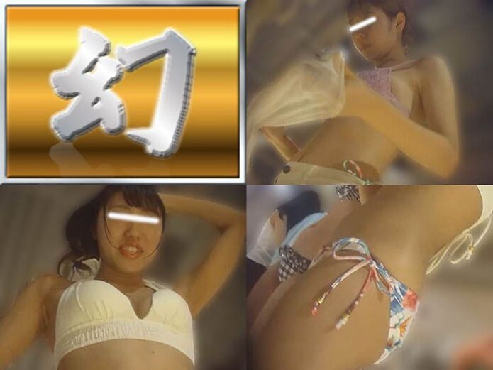 コロナに負けず企画　40人以上若い子が目の前で着替える風景へ【幻 プール編 No.059】