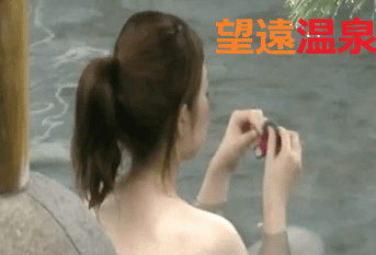 【素人】望遠温泉旅館★宿泊客のゆったり午後風呂♥入浴 パート12