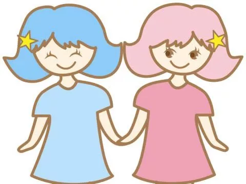 쌍둥이