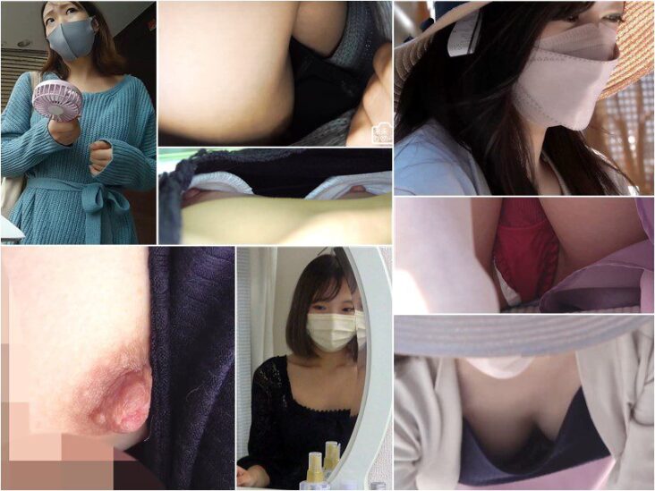 Downbluse_243