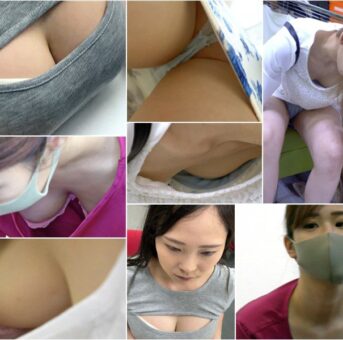 Downbluse_268