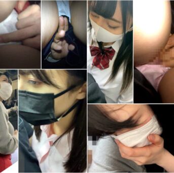 Gcolle_Chikan_136