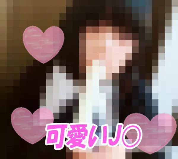 【한정】교복J○의 "저기를 봐…"