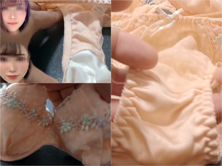 karin201110 【おぱんちゅ】絶対に？パトロンが後ろにいそうな海外旅行が趣味な「みなみちゃん」♪