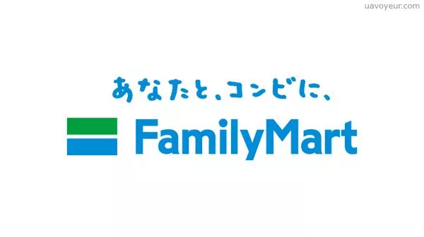 Ich zeige es dir im Badezimmer von Famima! C