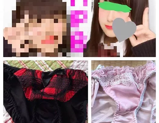 【いとこのJKまどかちゃん】お泊まりバック物色