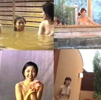 浴場の天女たち 自然の中の裸女の群れ★今時のス－パ―銭湯