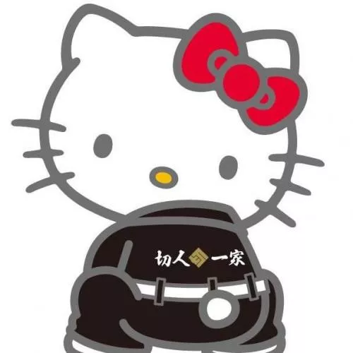 양갤의 에치 방송