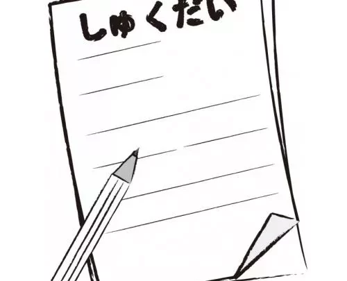 勉強中の女の子