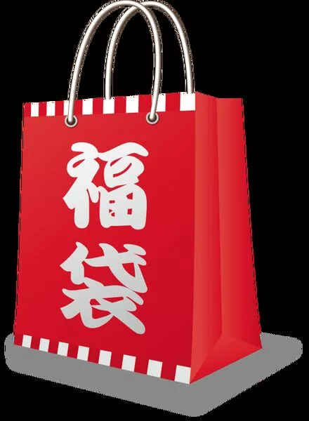 복주머니09후