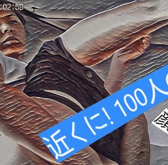 総勢100名の美少女を至近距離から激写！　美女の卑猥な具が丸見えに!!!