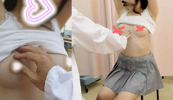 非常勤医師婦人科診察秘録（）01