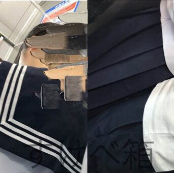 【2日間】デカ尻●kに押し付け・お触り、、男にしつこく股間を押しつけられる●k