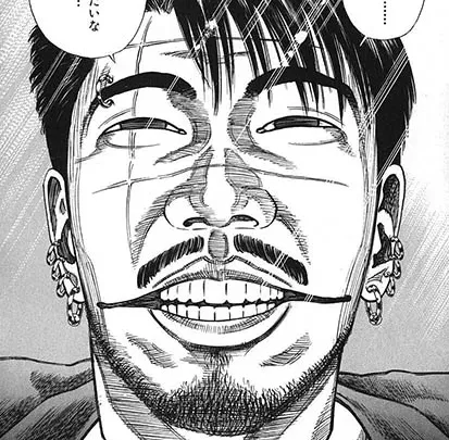 Notfallübertragung, S Yuyu-chan Yen