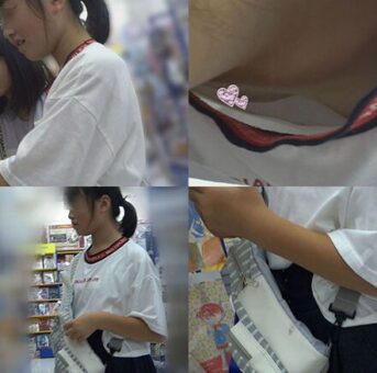 遂にお乳首ゲット！しかも美●女です！可愛い子の胸元チェック