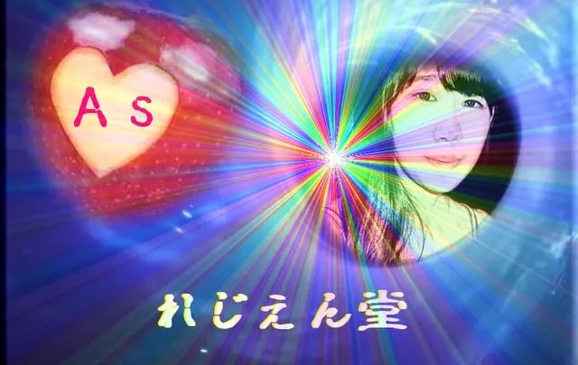 個撮☆GcupJDのパパ活援 15195155