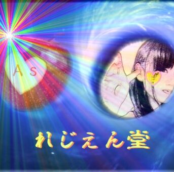 個撮☆お口の特訓 15196332