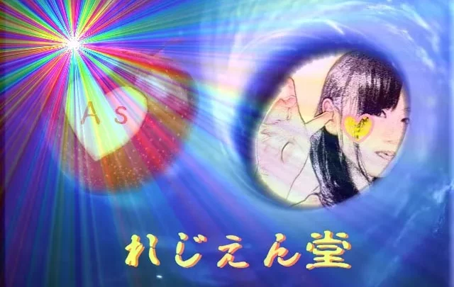 個撮☆お口の特訓 15196332