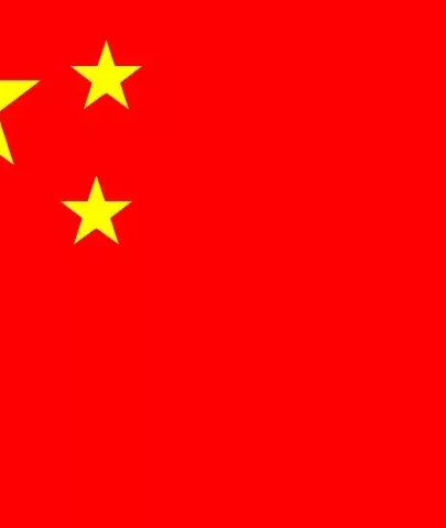china系C級女子のヌード