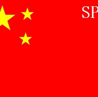 (C)hine(S)e SS級 FHD超高画質版セット(SP2)