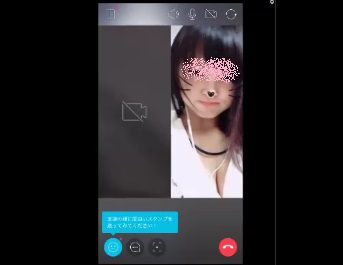 巨乳可愛いチラ見せ胸チラ