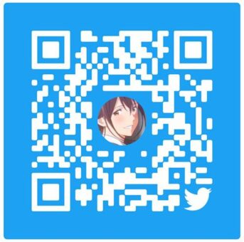 プライベートもバレちゃった