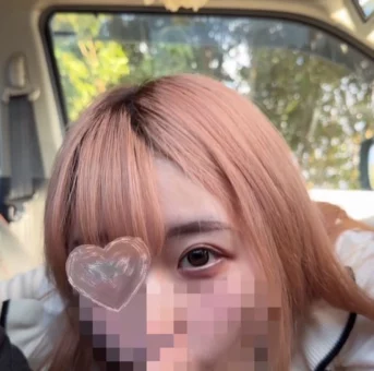 １８歳ギャルのフェラ