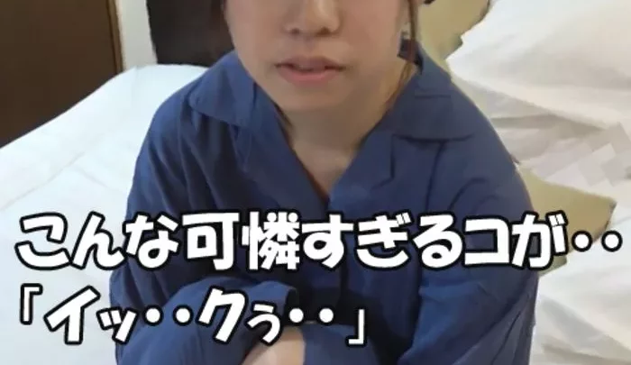 リアル素人パート1 ガチ卒業したてJD18歳。「アァ・・奥・・気持ちいぃ・・」こんなコでもイクこと知ってる・・