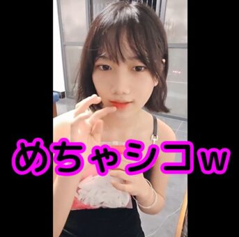 （む）ワシのお気に＃１（計3時間超）