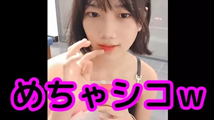 （む）ワシのお気に＃１（計3時間超）